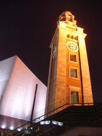 KCRC clock tower