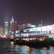 Night harbour